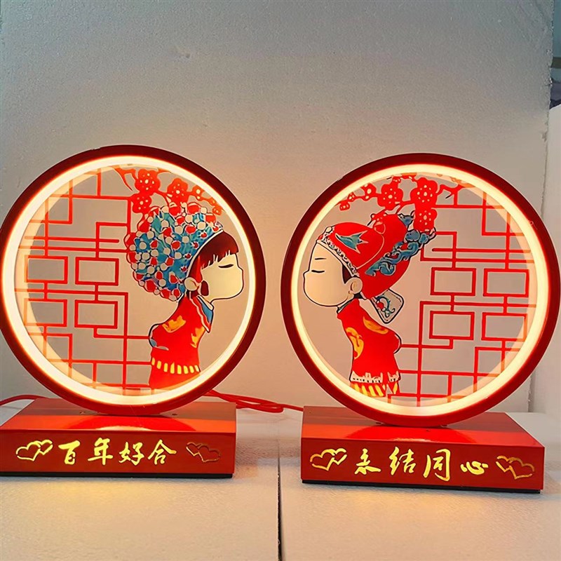 结婚台灯卧室床头灯婚房陪嫁灯婚庆红色创意长明灯新婚礼物送新人