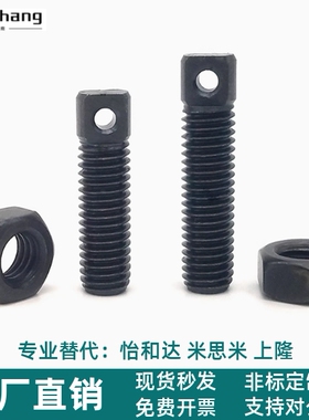 AIPOZ/FFE01-D3 4 5 6 8 10-L10 15 20 25 30 35 45 55拉伸支柱65