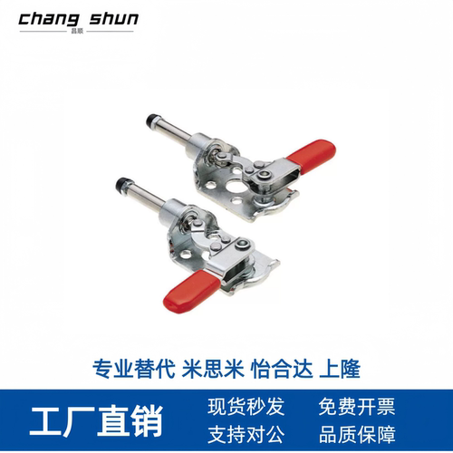 怡合达系列WDC03-2WDC03-3