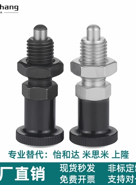 PXAS PXKS SXPAS SXPKS PXYAS PXYKS SXYAS SXYKS-M10 12 16 柱塞