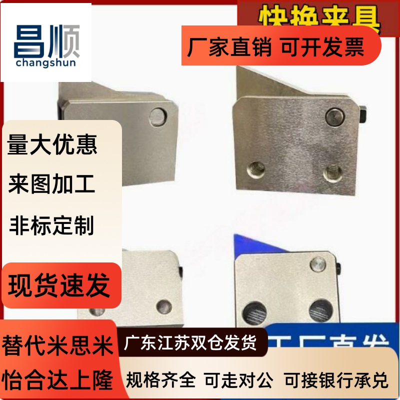 YI合达平替PFC01-7S14R/