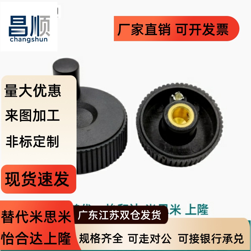 HAK01/HWLB-D50D6d8E网