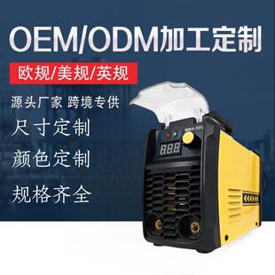 定制电焊机220v工地家用大电流全套配件手工焊机数字化智能芯焊机