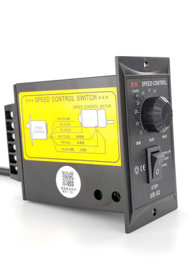 US-52交流电机调速开关控制器15W25W40W6E0W90W120W180W250W调速