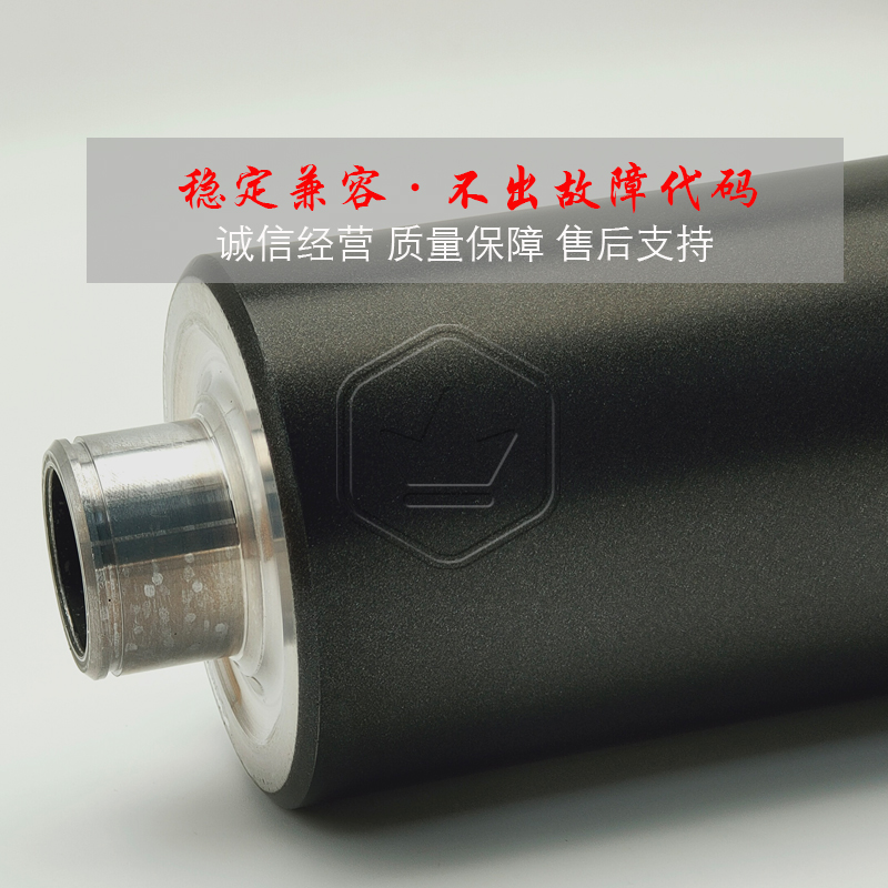 理光MP1350 1356 1357 1100 9000 1106 1107定影上棍 加热辊 上轴