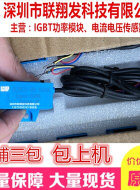 BJHCS-BR-100A BJHCS-BR-200A BJHCS-BR-300A BJHCS-BR-400A 600A