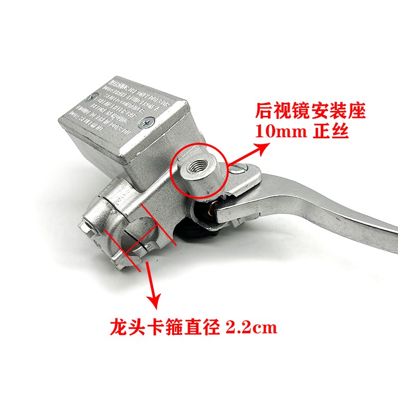 风暴太子摩托车配件钱江 QoJ150 QS150 GZ150 隆鑫150前碟刹车上