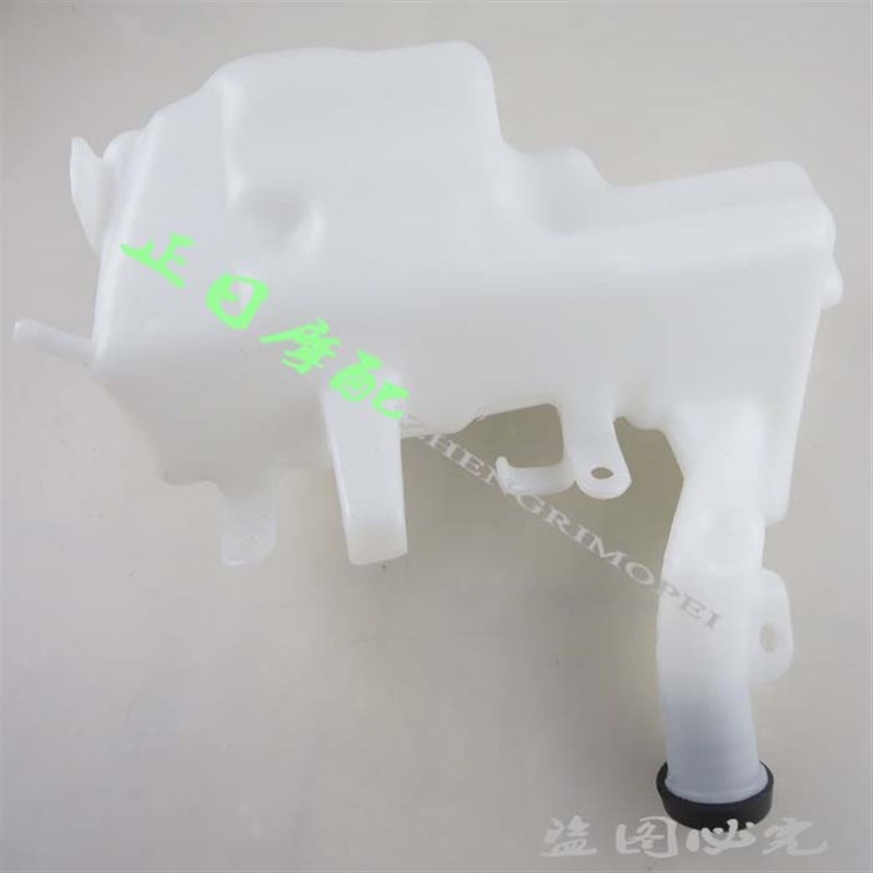 CBR1000 RR  08-09-10-11-12年 副水箱 备用水壶 副水壶