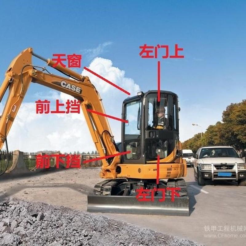 挖掘机玻璃凯斯CX55B挖机钩机挡风前后挡天窗车门钢化玻璃防护网