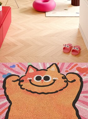 结婚丝圈门口地垫喜庆入户门地毯入户门垫进门红色喜字垫子高级感