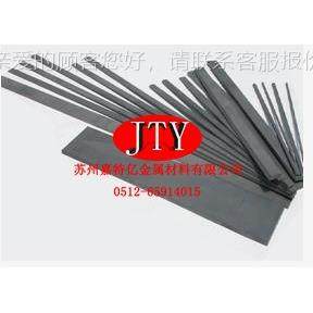 CD-KR855美国C钨钢|CD-KR855硬度|CD|-KR855能性DLHN-KR855价格,金属材料及制品,硬质合金,淘宝优惠券,粉丝福利购,淘宝优惠卷