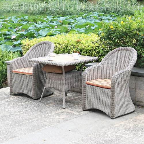 塑户家外阳具室外藤编台桌椅五件套组6100合别墅阳光房腾椅靠背椅