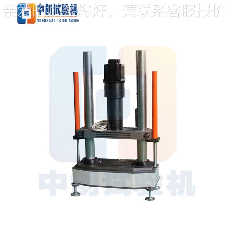 弹片接疲劳试验机生TPL系列 产单位2T弹触性元耐久性能件测试装置