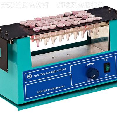 海门其林贝6尔多混管快速MT-360T合器M-30