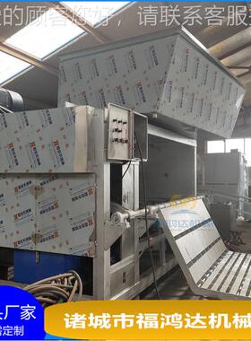 整个毛驴驴翻滚自如FHD200的打毛机 液去压大 型肉驴 毛机杀马屠