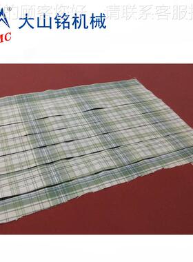 DSC/大山 100*120CM大型液铭上下发热MDS-2H101烫画机 百褶裙压褶