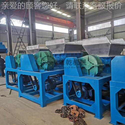 原木备撕碎机 树墩破碎机秆 两玉米秸粉碎800设  年处理万吨废料