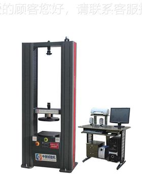 震TLY器静摩擦力力试验机 20300kN阻尼器吨压负荷 刚度测试机减推
