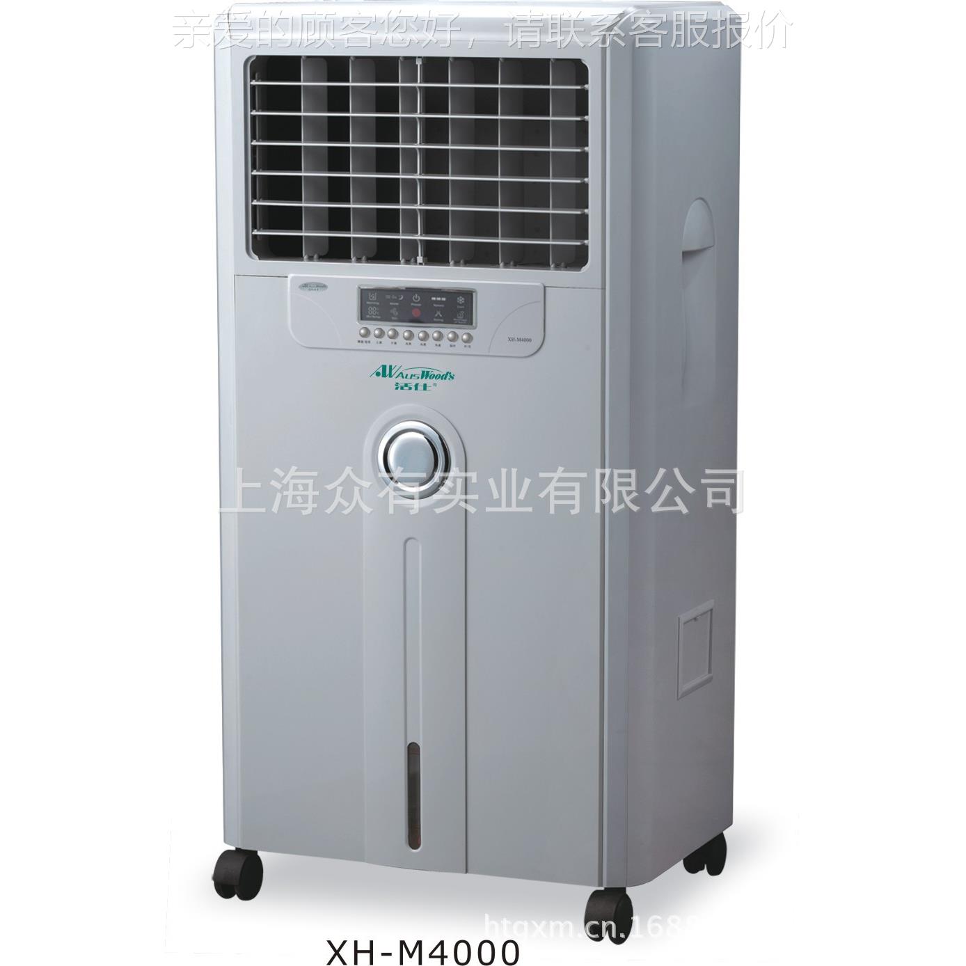 汽湿膜型加化加湿器xc加湿雾机 商用空气处喷理设备家用湿机