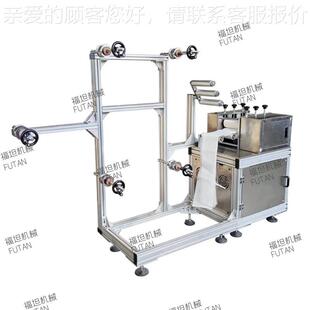 超声波JT-YSJ一性无纺布垫卫成型机次 复合机生巾垫机 护理垫鞋鞋
