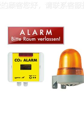 供应瑞士IESSA湿度差测量M仪HTS 200HK TS200