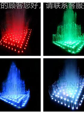 FS-14683款喷泉不别锈钢喷泉墅喷场泉音程控喷泉跑泉广乐喷泉