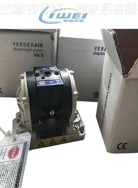 现货应VA8PP XX弗尔德VERD供ER气动隔膜泵VA8PPP XX P T酸F耐碱隔