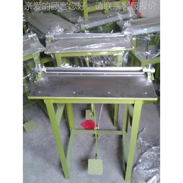 边24GT-009寸脚折边机牌脚踩箱包踏里布折边机踩脚折机