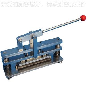 压取样器 环压裁刀试验机 环纸板纸箱板裁切纸JY-8503D纸张环样压