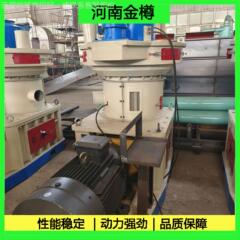 南金樽生物质河颗粒机机 末41067秸秆木屑造锯粒 新型能源燃料加