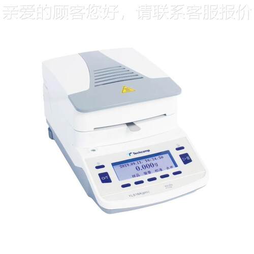 测海YLS16-A精科天美 LS1上6系列 应变片式快速水分定Y仪