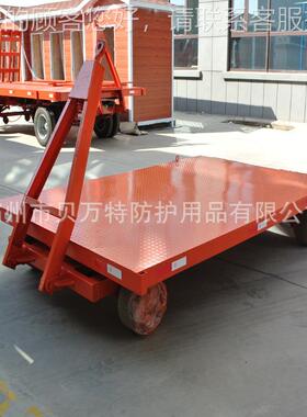 平大吨位车厂53454区板车码头物料板重型平拖搬运车