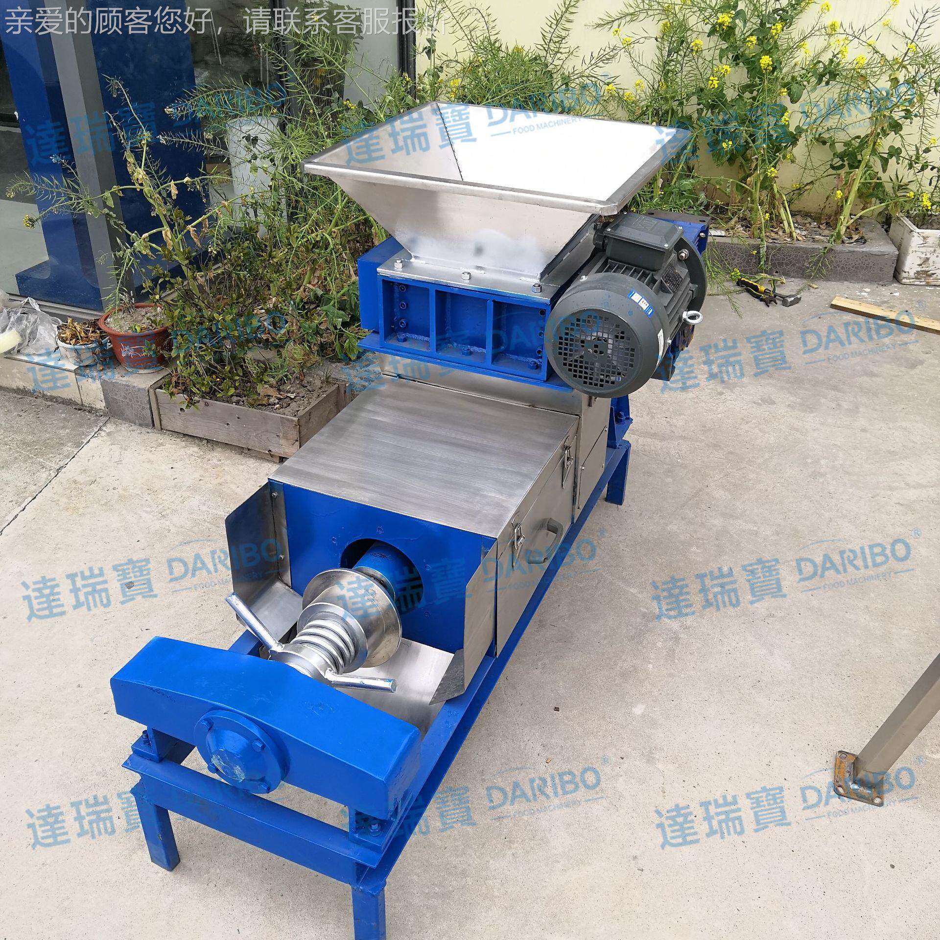 DRB-QL0.卧式A破碎钢挤螺压榨汁机 双旋榨汁机 全不锈材质制作