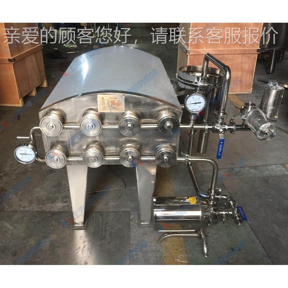 酱醋柜式0.5T/H-2高温瞬油时灭菌器 豆奶管式菌机 杀蔬菜汁压力蒸
