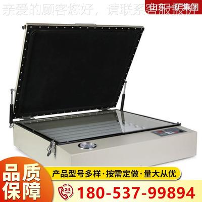 光线常 均非匀线路板直线清晰 43269K晒W快速曝光丝网晒版机