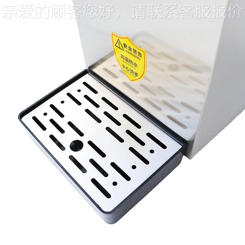 商用动净化一体开器全自热开水器热开水桶烧水NOY电奶茶水店开水