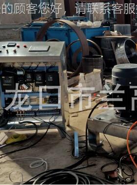 生产粉销售4-22锈钢不0水冷EUS式超微碎机