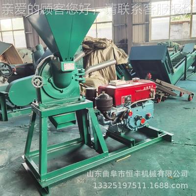 海藻稻海鲜壳小海龙带虾壳粉碎机 CGC麸皮壳豆粕打粉机 山楂磨粉