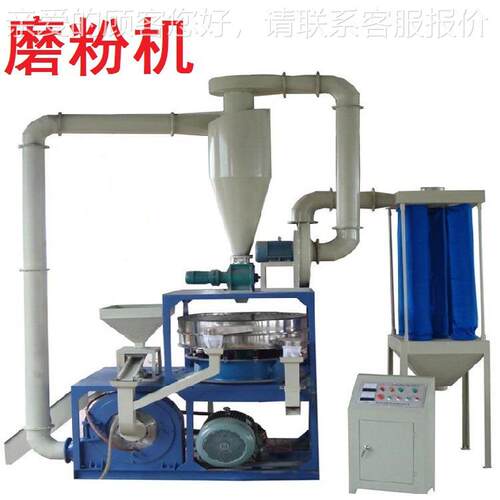 滚塑模具 滚机 滚塑磨粉机 吹塑具模具模吹RRN瓶模塑注塑具 五金