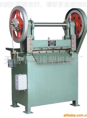 切精品供应Q06Q6000等各种型号切机 多功能条机 高效条率切条机