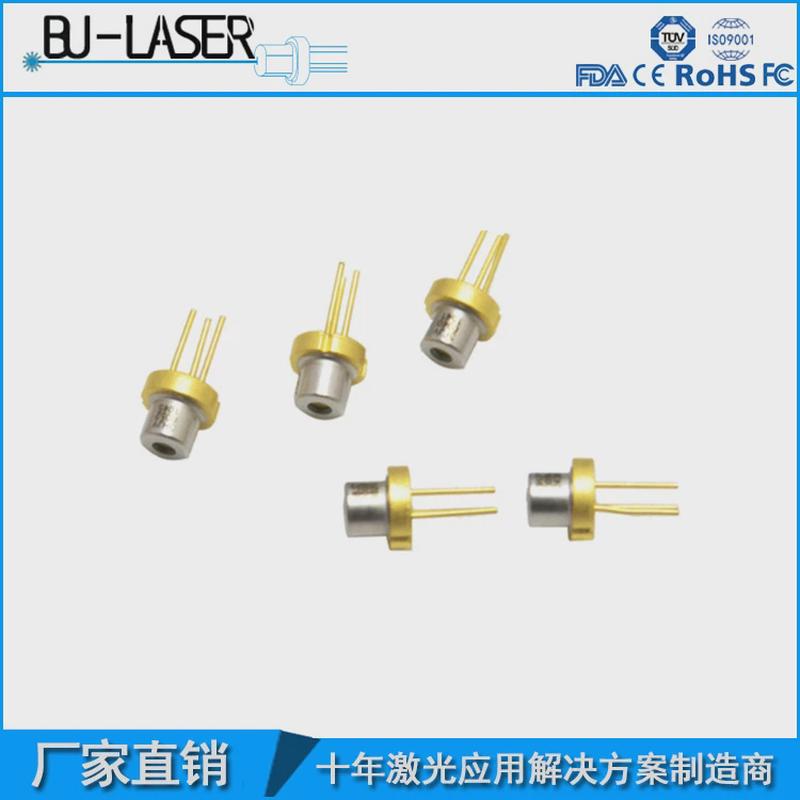 850nm500mw1w红外半导体激光二极管不可见光激光激光头镭射发射管