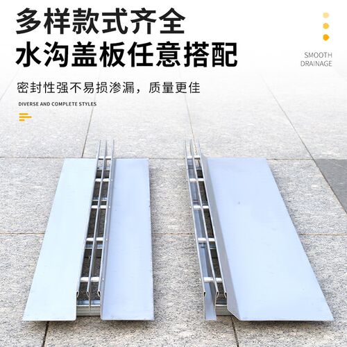 树脂线性排水沟u型槽304不锈钢缝隙式排水沟盖板下水道成品排水沟