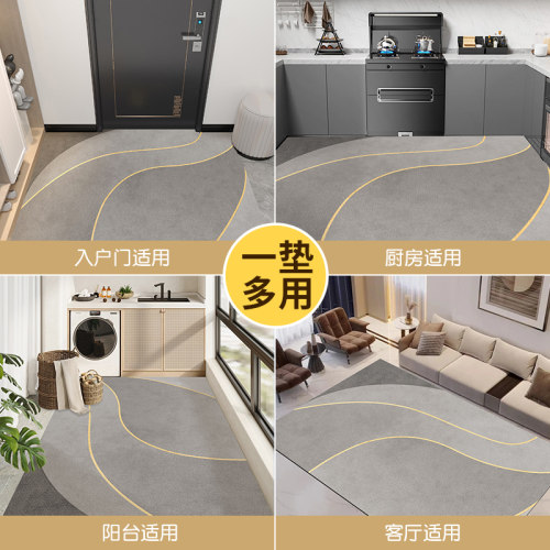 高级感入户地垫防滑耐脏免洗可擦pvc地毯进门口玄关皮革地垫