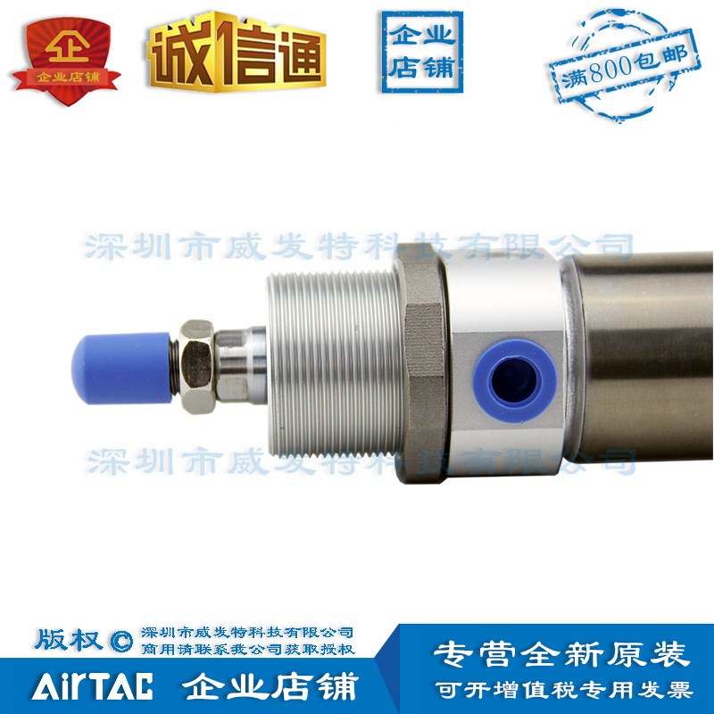 亚德客 MI40X25U MI40X50 MI40X75 X100X125X150X175-S-U 气缸