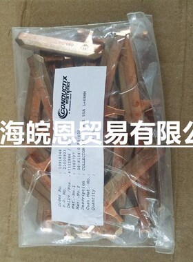 91012-210-3101180 78645;WZ5-6631/C/24*S 018112-125x063稳孚勒