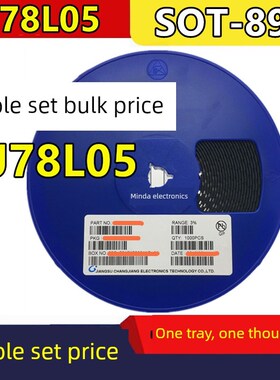 全板价格Cj78L05 Umw78L05 Sot-89长电长晶片三端稳压管晶体管
