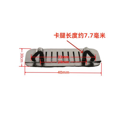 防断桥铝窗户防蚊虫排水孔盖铝合金系统门窗尼龙排水口盖防蚊虫盖