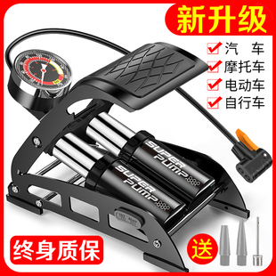 小轿车载充气泵汽车打气泵车用轮胎车胎专用脚踩加气泵高压打气筒