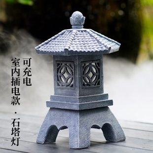 宫灯发光室内庭院造景装 太阳能摆件中式 饰家居桌面高级石塔