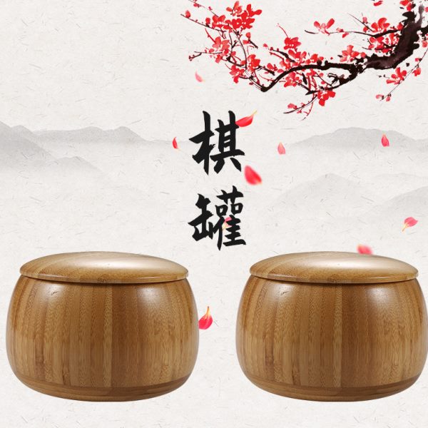 围棋棋罐黑白五子塑编树脂棋盒子2只装入门初学者一对空楠竹罐子